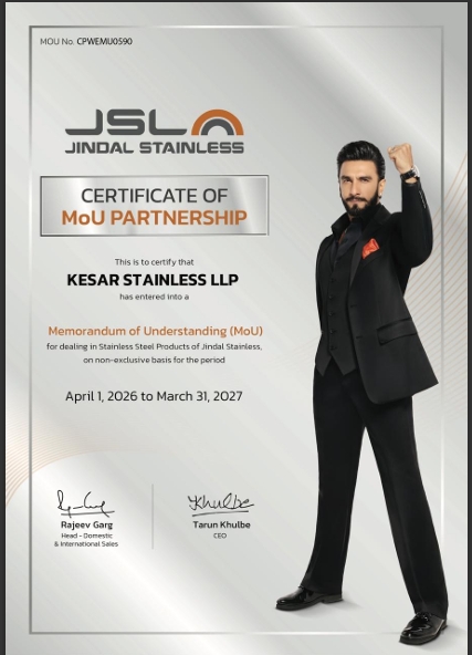 Certificate 1
